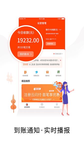 ag电游老虎机 大众棋牌游戏平台商家版最新版