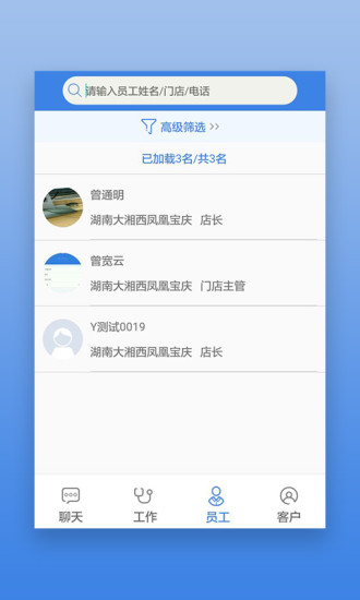 ag电游老虎机 真钱线上平台最新版本