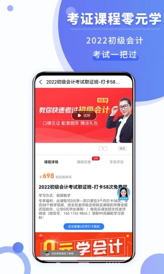ag捕鱼王app下载官网平台