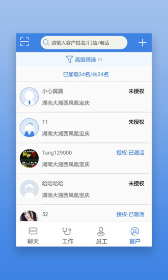 ag电游老虎机 真钱线上平台最新版本