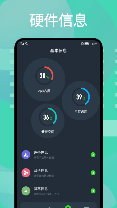 ag捕鱼王app下载注册网站最新版免费下载