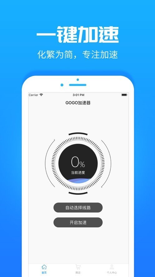 ag捕鱼王app下载注册网站 亚博娱乐注册网址