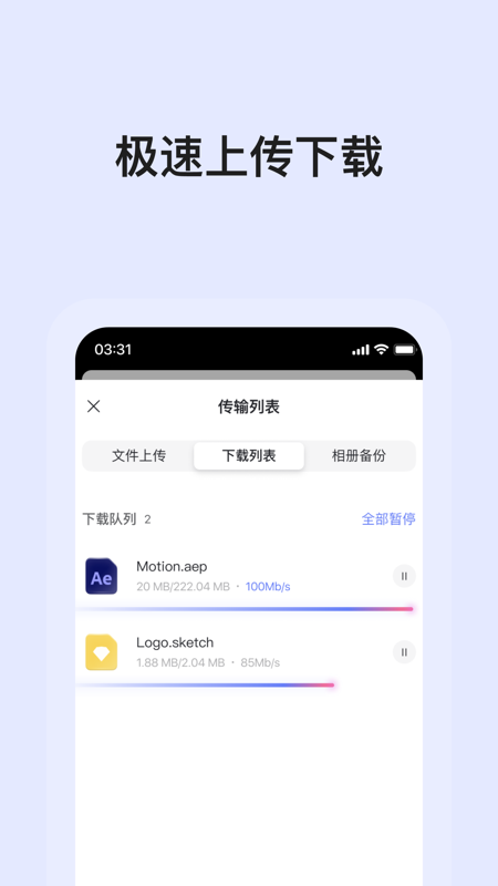 ag捕鱼王app下载手机客户端下载
