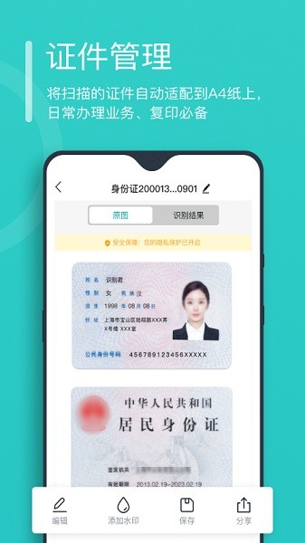 ag捕鱼王app下载注册网站 狮子娱乐官方网站APP