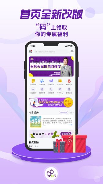 ag捕鱼王app下载app下载中心