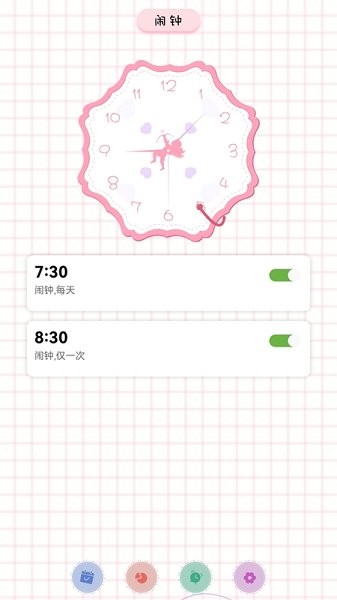 ag捕鱼王app下载注册网站 桃花源国际娱乐app电子版最新版