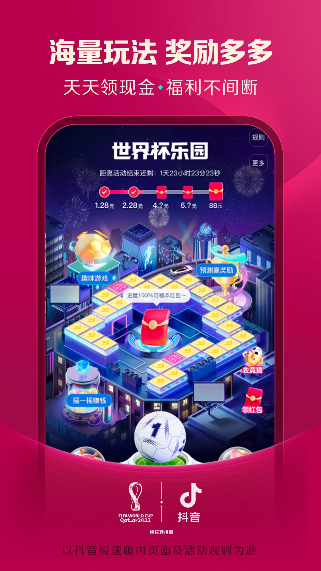 ag捕鱼王app下载app下载