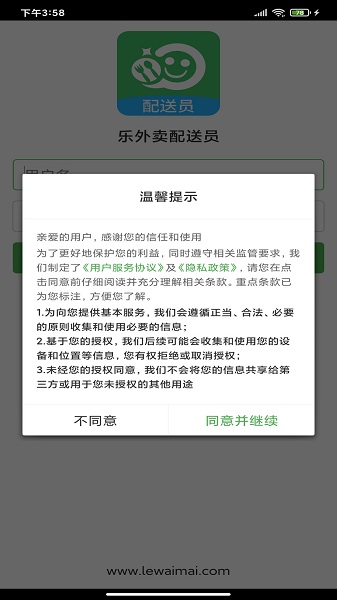 ag电游老虎机 澳门金沙国际官网下载最新版本