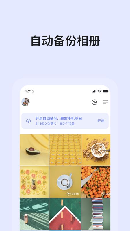 ag捕鱼王app下载手机客户端下载